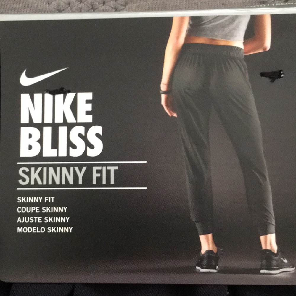 Nike bliss pants